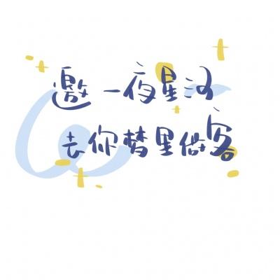 A股大消息！宇树冲刺IPO，最大悬念来了